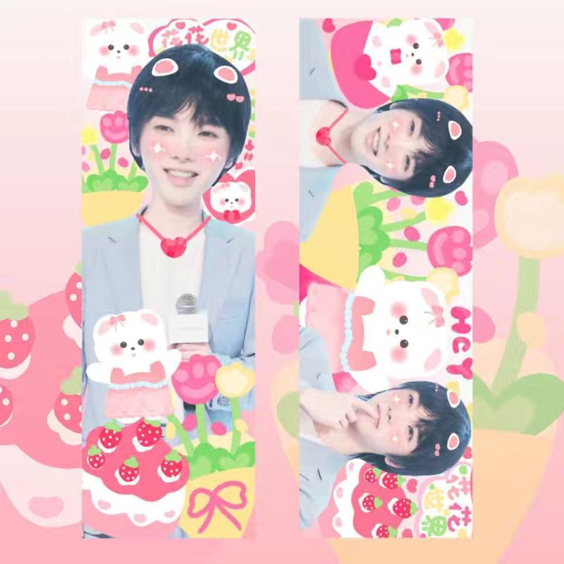 Hua Chenyu Hand Banner Concert Theme Cute Cartoon Should Aid Surrounding