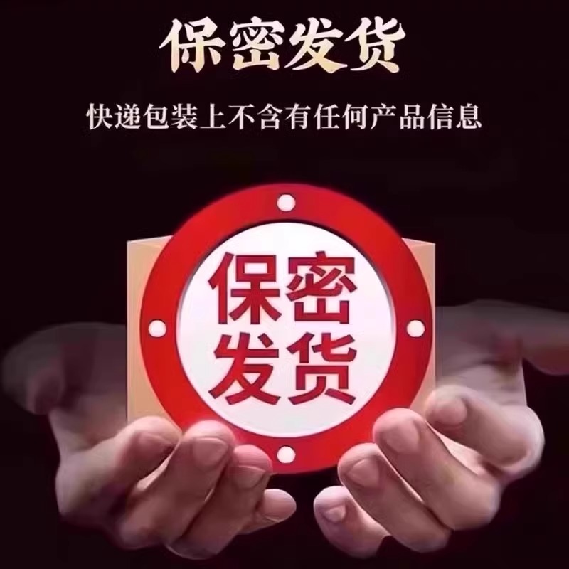 Arginine Citrulline Capsules Pollyqueen Oyster Sea Cucumber Gel Candy Oxygen Energy Five-In-One 2Az