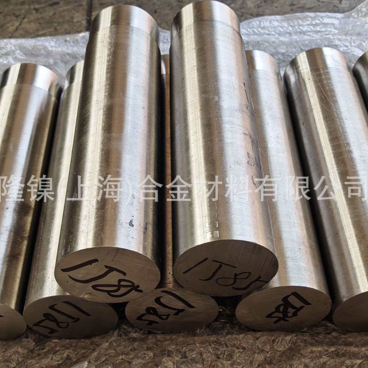 Soft Magnetic Alloy 1J22 1J85 1J36 1J117 Strip, Plate, Rod and Material Preservation According to Drawings