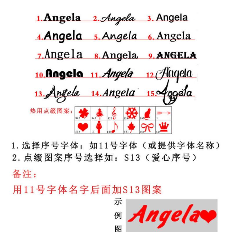 DIY personality simple children's curved card lettering bracelet design feeling butterfly love five-pointed star combination titanium steel bracelet