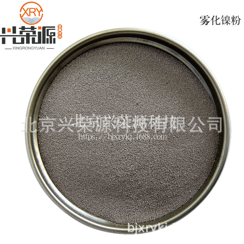 Supply of 99.8% 500 Mesh Atomized Nickel Powder, High Purity, Laser Clad Metal Nickel Powder, High Quality and Low Price