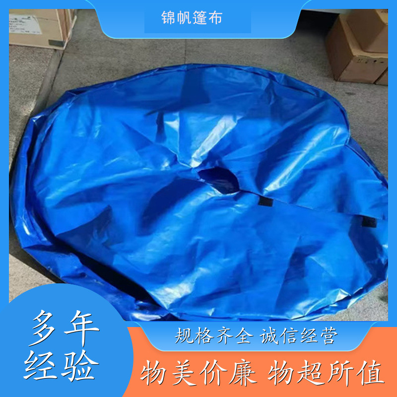 Large Mechanical Equipment Facility Dust Cover Outdoor Rain Cover Canvas Knife Scraper Cover Rain and Sun Protection Oxford Cloth
