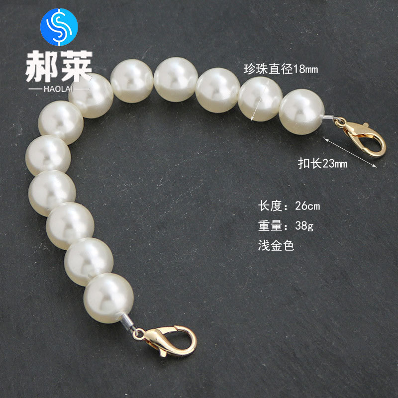 in stock Woven Pearl Bag with Handheld Pearl Bag Chain Crosbody Water Cup Toy Mobile Phone Chain DIY Pearl Chain