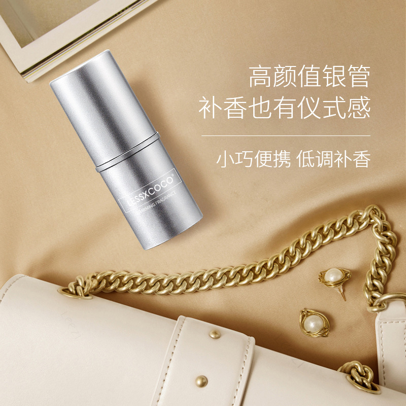 Lessxcoco romantic solid balm fresh light fragrance solid portable Body Balm Balm stick