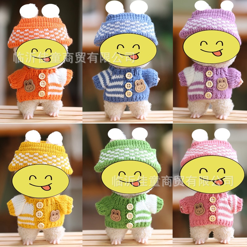 Woolen Hat 17cm Labubu First Generation Second Generation Third Generation Pendant Plush Doll Clothes Christmas Small Hat Clothes