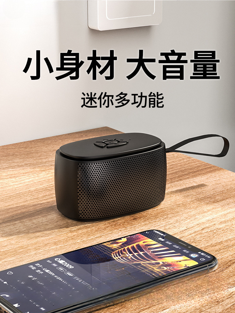 25 New Mini Audio Card U Disk Portable Small Bluetooth Speaker Subwoofer Outdoor USB Music Player