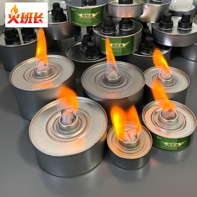 [Domestic] Single Tank Environmentally Friendly Fuel Buffet Heated Mineral Oil Hot Pot Fuel Disposable Tank Takeaway Outdoor