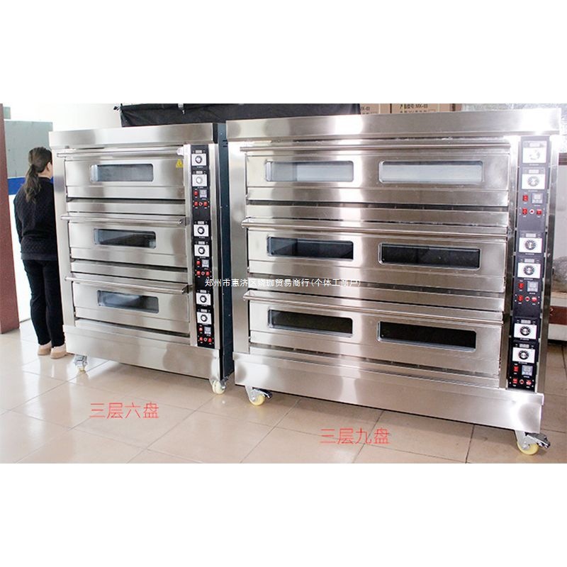 Commercial Oven with Two or Three Layers for Baking Food, Mooncakes, Cookies, Cakes, Bread, and Beggar's Chicken