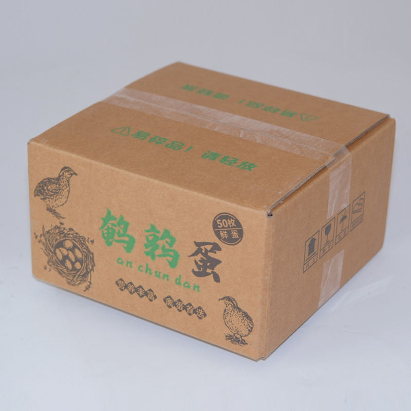 Pearl Cotton Epe Egg Tray for 12 Goose Eggs, Pigeon Eggs, Quail Eggs, Egg Carton, Express Packaging Box, Wholesale and Dropshipping