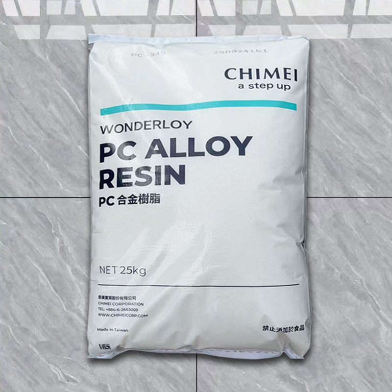 Pc/Abs Taiwan Chi Mei Pc-345 Automotive Components Digital Electrical Shell Plastic Raw Materials Digital Components