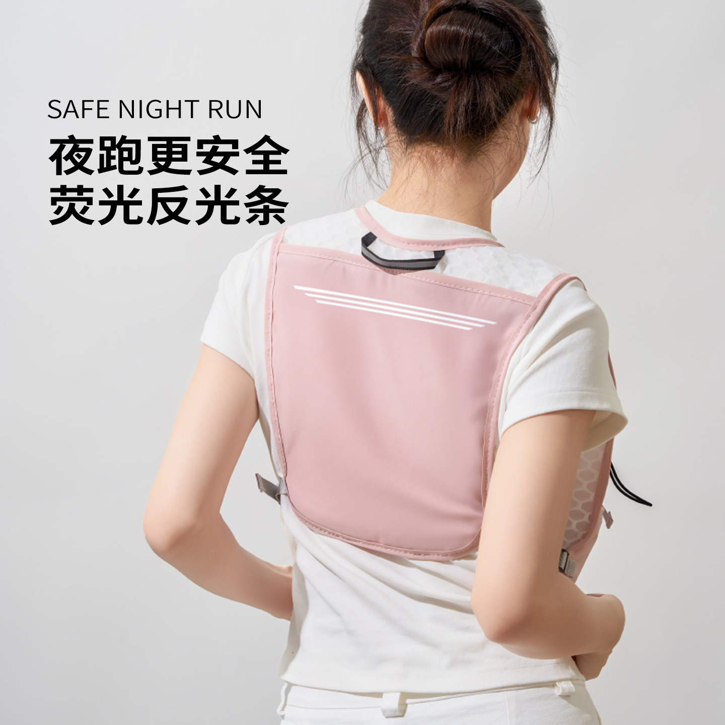 Туристический рюкзак, жилет для альпинизма, легкий спортивный рюкзак, сумка для бутылки воды