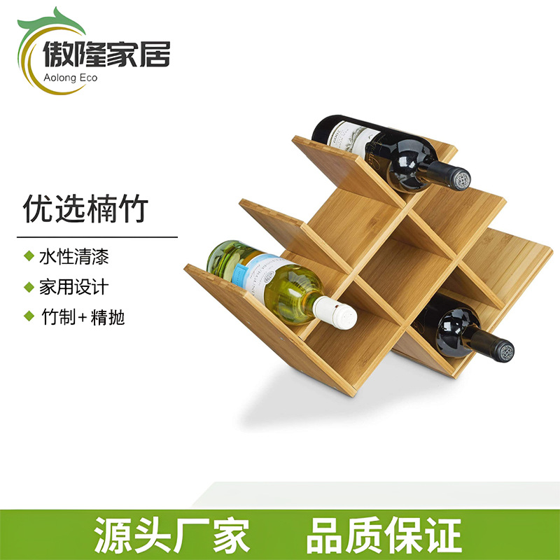 Настольная стойка для демонстрации вина, стойка для коллекции красного вина, бамбуковая стойка для демонстрации красного вина