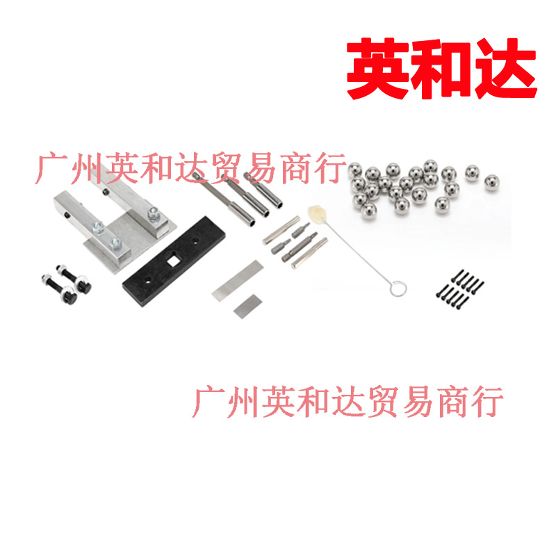 Kit DT466E I530 1833564C92, 1-0001 DPS0023