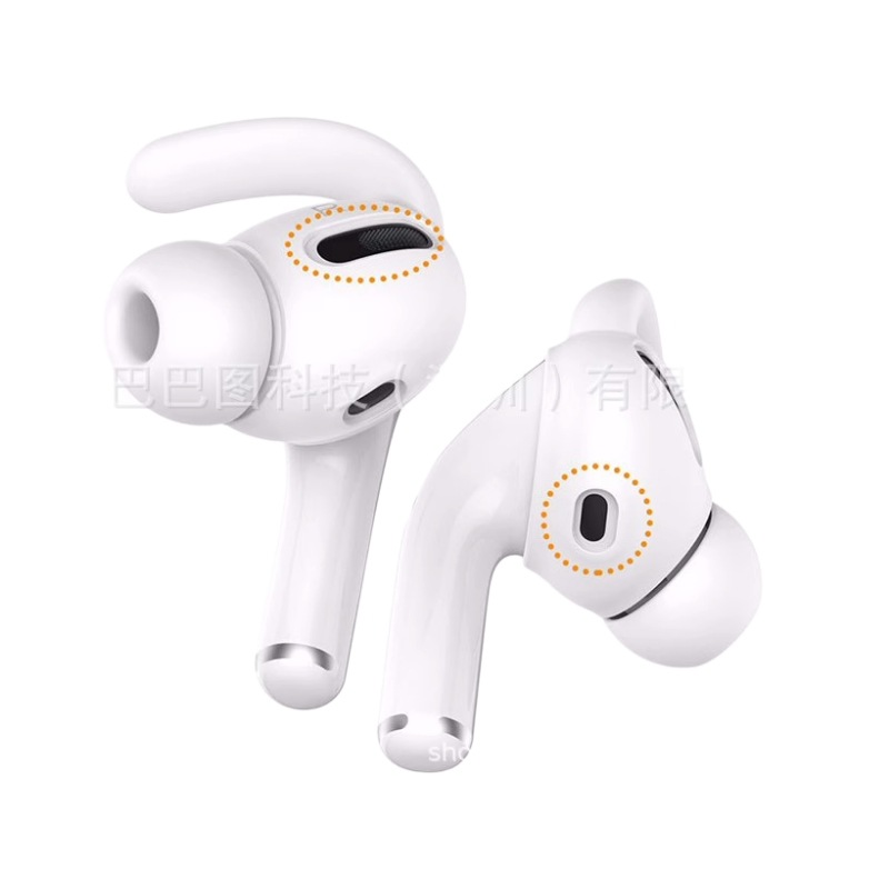 Suitable for Airpods4 Ear Caps Airpodspro Earplug Cover 34Th Generation Apple Earphone Cover Ultra-Thin Airpods3 Earplugs