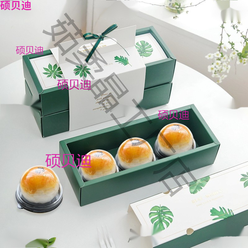 Qingtuan Packaging Box Souffle Box Gift Box Portable Packaging Box Green Mori Accompanying Gift Packaging Box