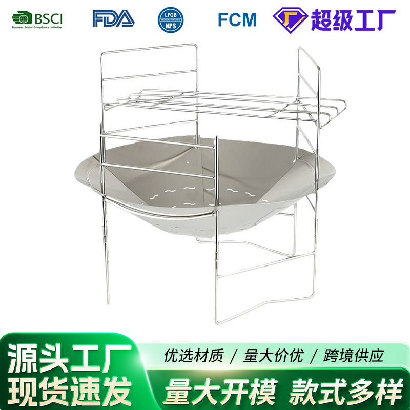 Круглая складная плита, барбекю, для кемпинга