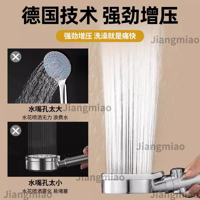 All copper shower faucet shower switch hot and cold faucet wholesale home school engineering thickened explosion-proof mixing valve