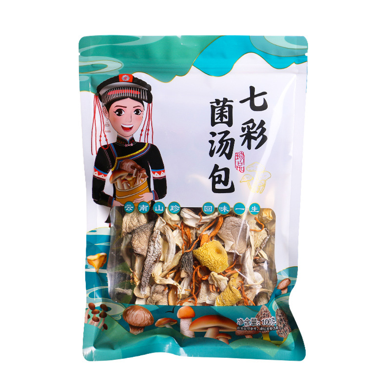 Yunnan specialty mushroom soup bag colorful mushroom soup bag dry goods batch of agricultural products local specialty mushroom mushroom bag