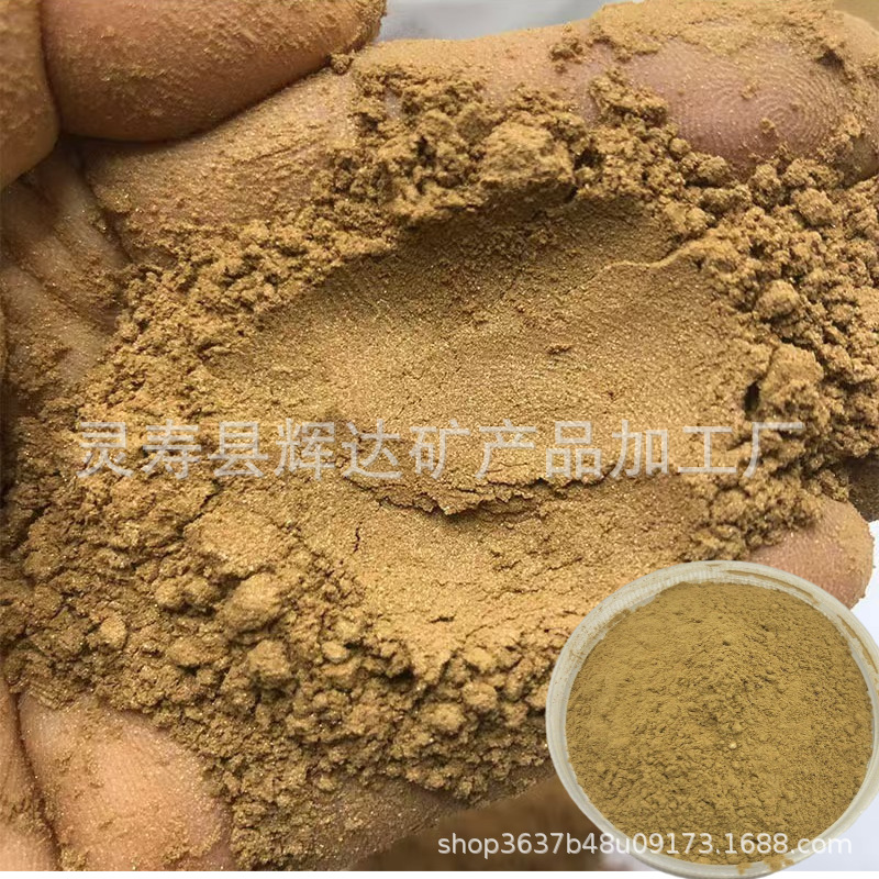 Порошок вермикулита в наличии, огнеупорный, для инкубации, расширенный вермикулит для тормозных колодок