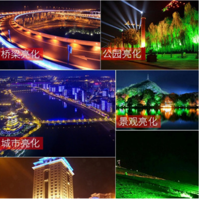 Rgb Floodlight Tree Light Cross-Border Colorful Floodlight Landscape Light Remote Control Colorful Changing Tree Light Colorfulful Floodlight