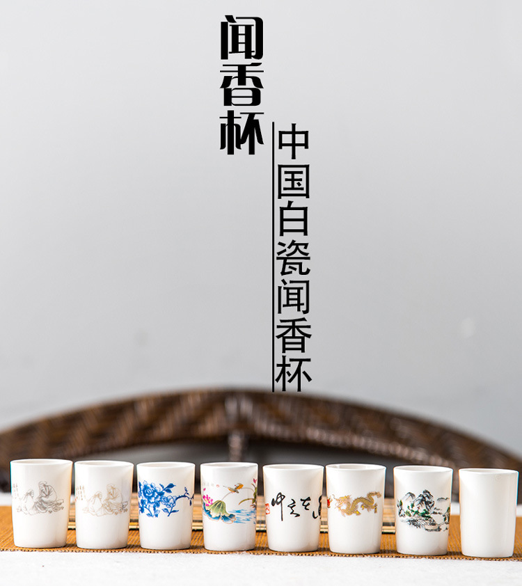 White Porcelain Scent Cup Purple Sand Scent Cup Set Single Cup Ceramic Scent Cup Household Teapot Single Zhaozhi Sun