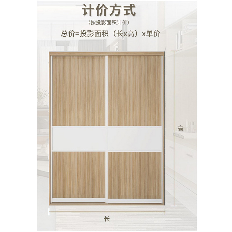Wooden shoe cabinet at the door household storage storage sundries storage cabinet hallway hallway living room screen partition