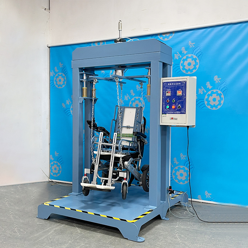 Wheelchair Falling Test Machine Electric Wheelchair Falling Test Instrument Wheelchair Life Fatigue Test Machine Manufacturer