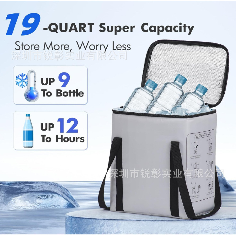 2025 Cross-Border Waterproof Cold Therapy System Cold Compress Machine Ice Compress Machine Outdoor Portable Water Circulation Knee Cold Therapy