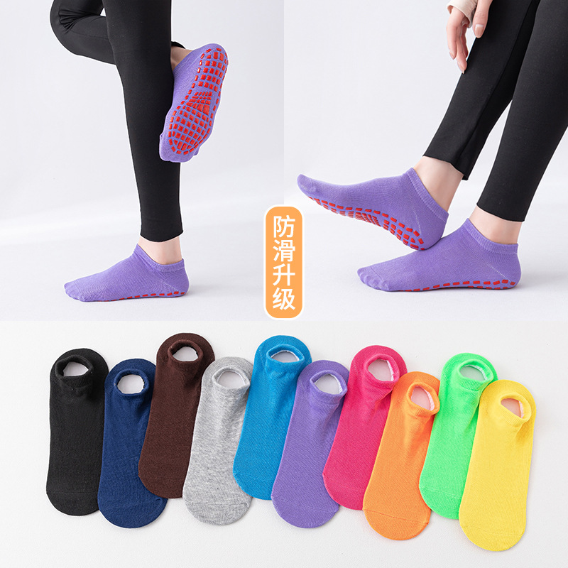 Indoor trampoline children's non-slip silicone socks baby floor socks summer breathable adult yoga socks fitness dance socks