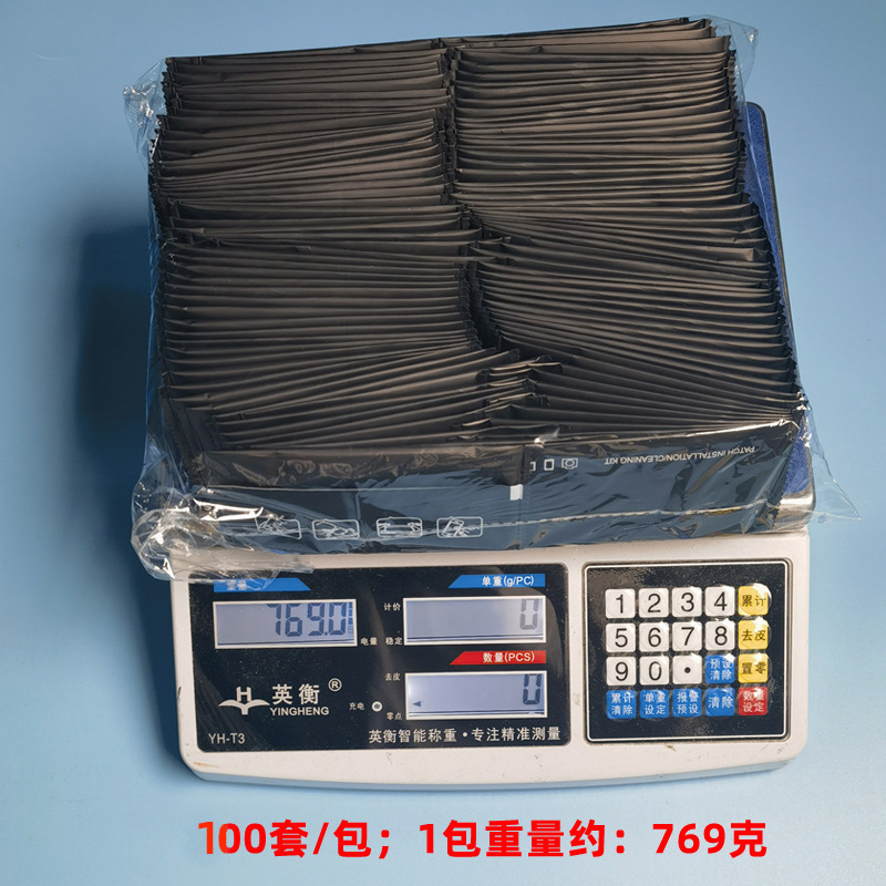 Hydrated film film kit with scratch card with cloth scraper cross-border mobile phone film cleaning tool set