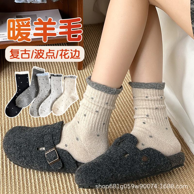 Women's Wool Socks, Long Tube, Winter Popular Style, Fleece-Lined, Thickened, Warm, Polka Dot, Gray Lace Socks for Women, Zhuji
