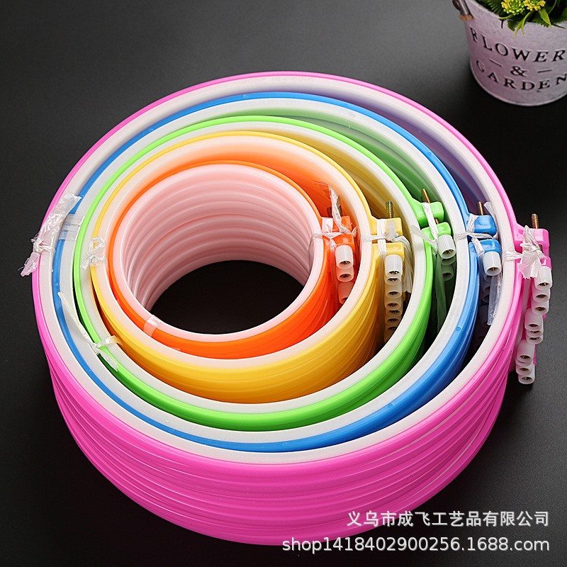 9.5 -- CM colorful new material cross stitch stretch cross stitch Circle large, medium and small suit embroidery auxiliary tools