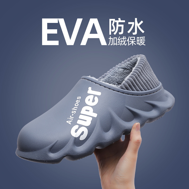 Men's Cotton Slippers, Winter Indoor Slippers with Heel, Non-Slip, Waterproof, Warm Cotton Shoes for Home, Women's Home Slippers with a Soft Cushioning Feel for Winter