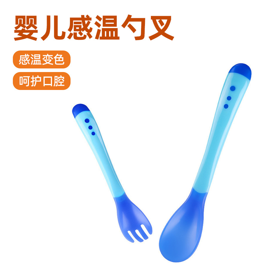 Ложка с определением температуры для детей, мягкоголовая ложка, ложка для подачи лекарства, столовые приборы для дополнительного питания