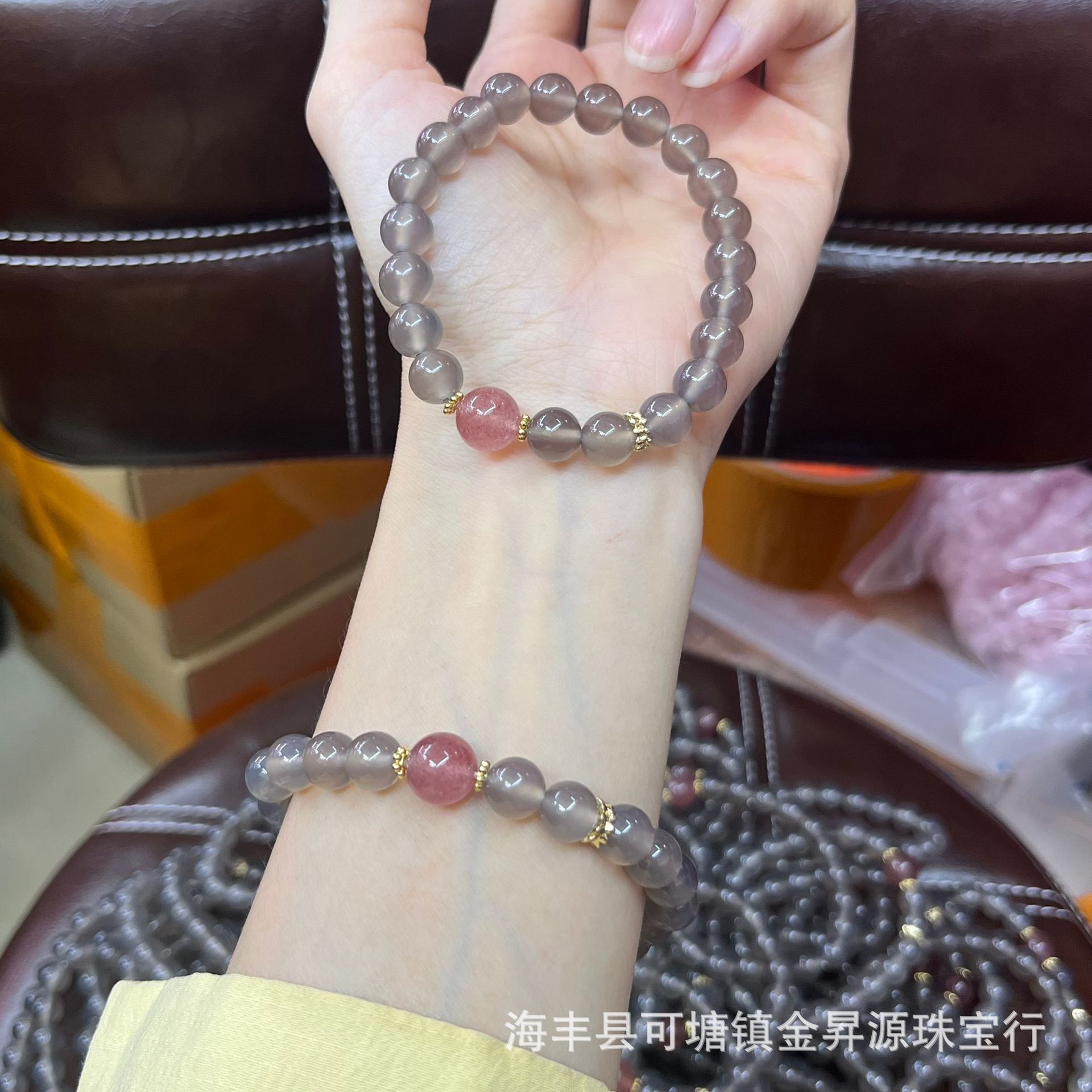 Натуральный дымчатый фиолетовый серый агат с клубничным кристаллом, браслет для девочек, ювелирные изделия, оптовая продажа