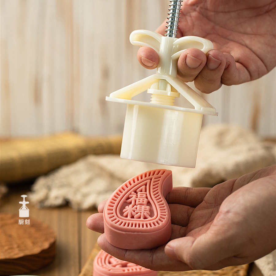 50g 75g Chaoshan red peach rice mold hand pressure moon cake mold rice seal