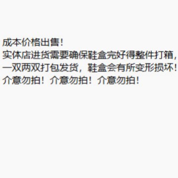 2023 Summer New Fashion Thick-Soled Lace-Up Dad Shoes Casual Sports Single Shoes Round-Toe Lace-Up Women's Shoes Wholesale