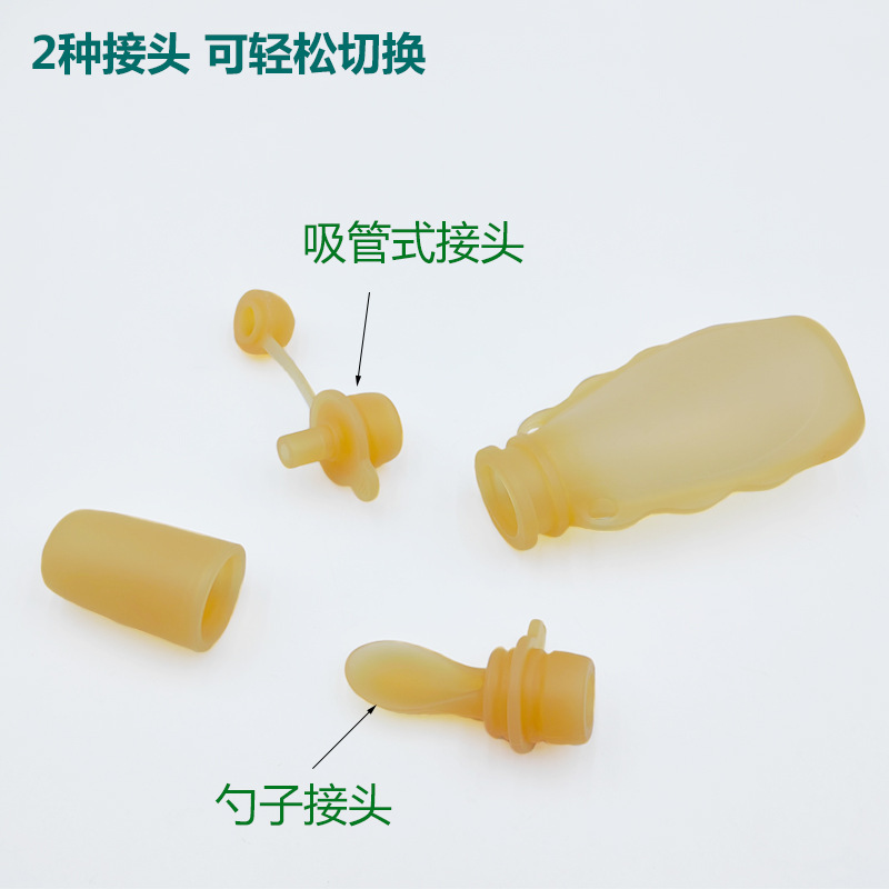 Baby Food Storage Bag Silicone Portable Bottle Storage Fresh-Keeping Milk Storage Bag Baby Milk Food Bag Squeeze Rice Cereal Bottle