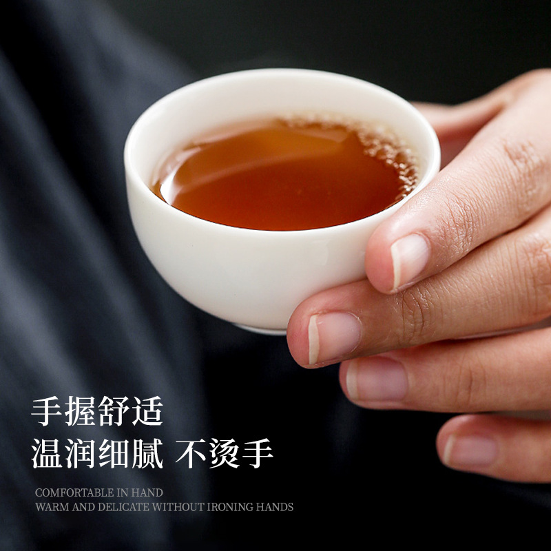 White porcelain Kungfu Tea Cup home high white ceramic cup rich taste Cup jade porcelain small tea bowl