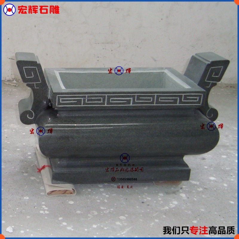 Квадратный курильница из камня для настольного храма, блустоун, бинауральная, маленькая, длина 55 см