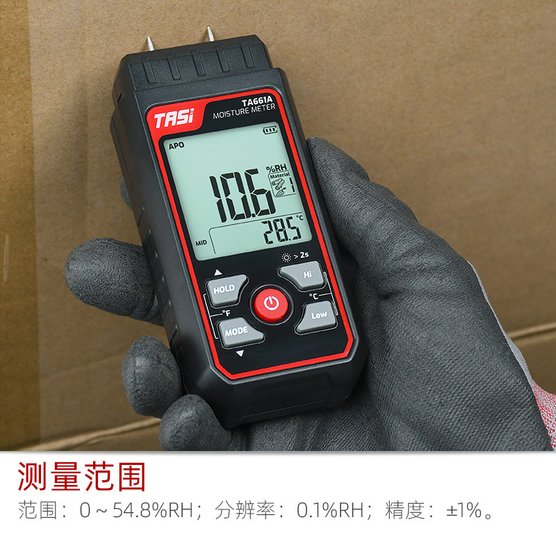 Tenas wood moisture meter TA661A quick measurement moisture content tester humidity detector