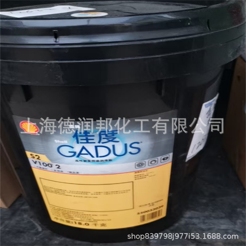 Supply Tellus S2 Mx46 Hydraulic Oil Tellus S2 Mx32 L-Hm46, Omala S2G150