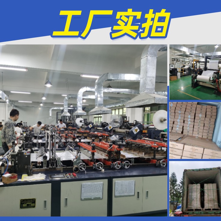 Fengqi Composite Anti-counterfeiting Vacuum File Bag Bank File Bag Transparent Encapsulation Bill Security Anti-counterfeiting Vacuum A4