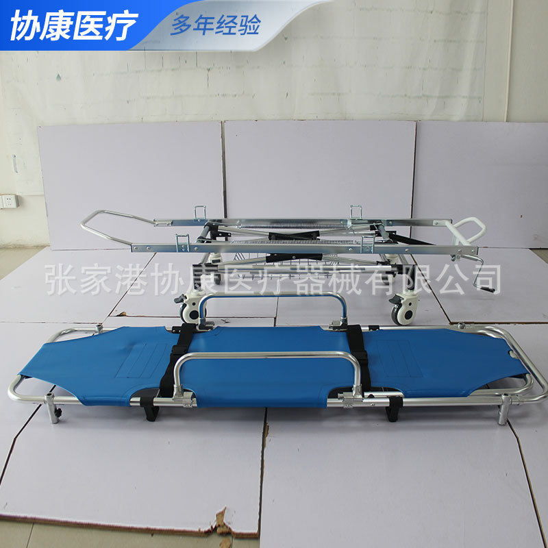 Stretcher Transfer Bed Aluminum Alloy Emergency Cart Rescue Cart Emergency Cart Medical Transfer Cart Nurse Trolley