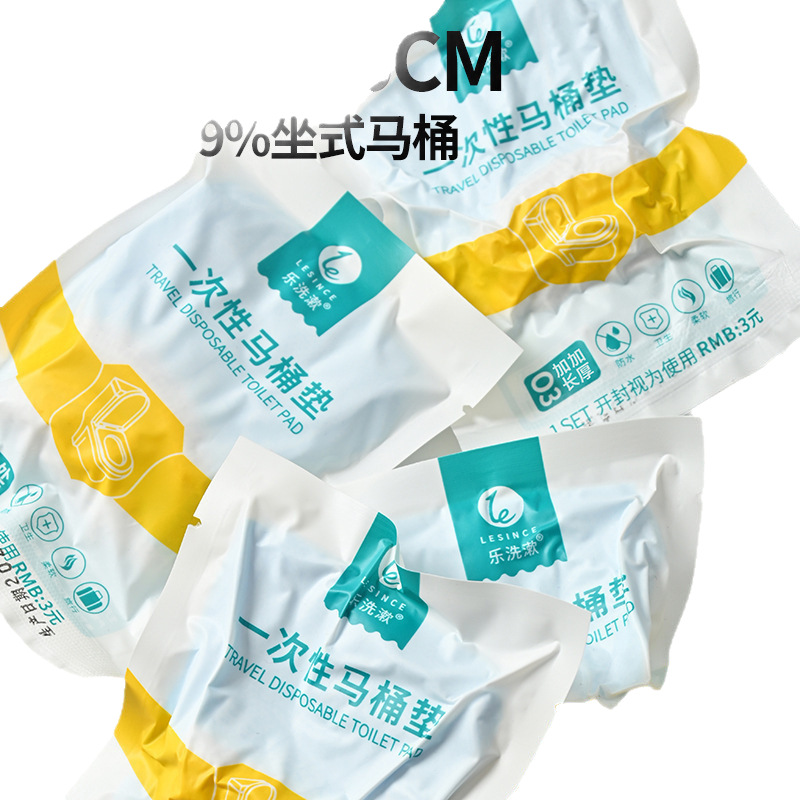 Cross-Border Disposable Bed Sheets, Quilt Cover, Sleeping Bag, Double Four-Piece Pillowcase, High-Speed Rail Seat Cover, Factory Ready Stock