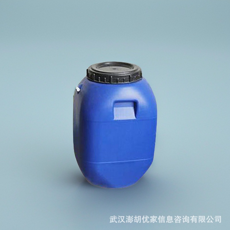 1,3-Bis(1-Isocyanato-1-Methyl Ethyl)Benzene Tmxdi 97% 2778-42-9 Penghu Youjia