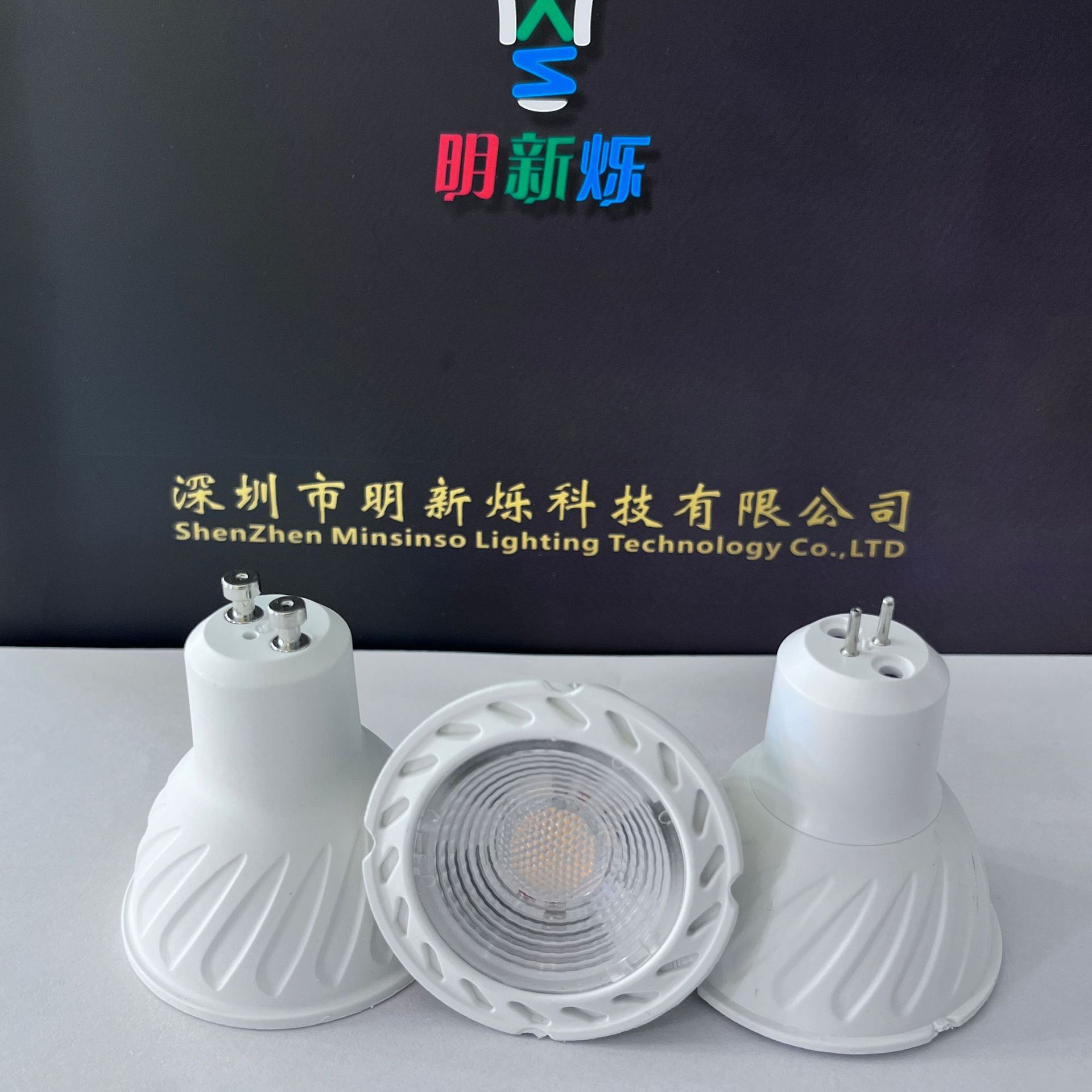 Заводская лампочка GU10/GU5.3 5W7 ватт MR16 пластиковая алюминиевая бытовая LED точечная лампа 110V220V