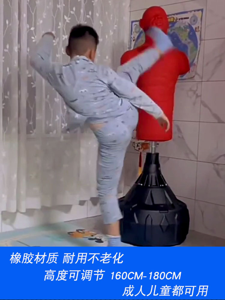 Bick-Shaped Factory, Height-Adjustable Rubber Humanoid Boxing Sandbags, Tumbler Dummy Sandbags, Training Equipment