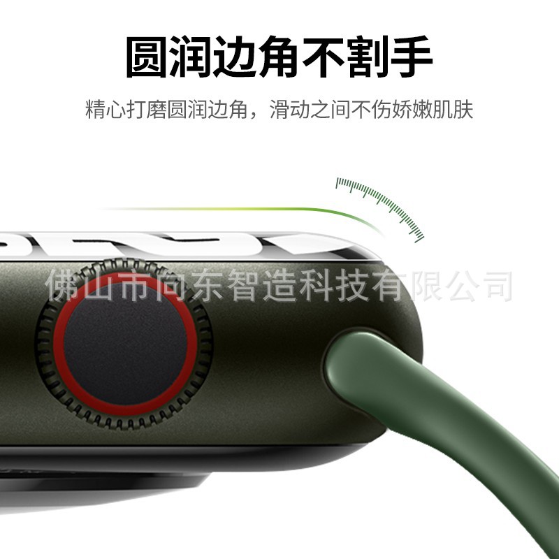 Suitable for Apple Watch Film Tpu Hydrogel Film Anti-Peeping Protective Film Applewatchs11/Se3 Soft Film Film