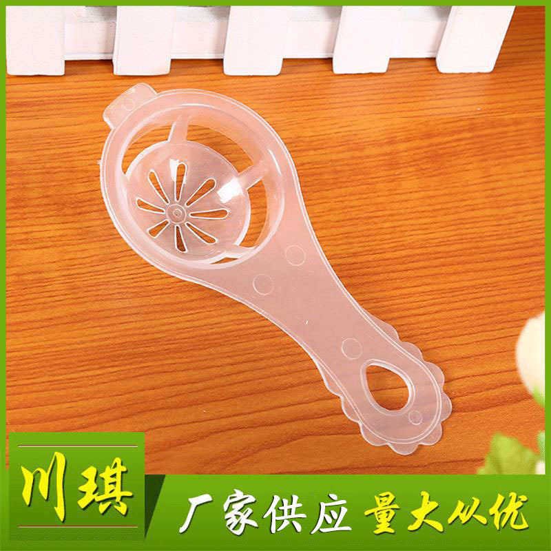 Производитель разделитель яичного белка фильтр яичного желтка тип B